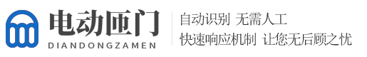 平博体育官方网站